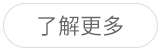 一文看懂畅享易ERP的网络架构