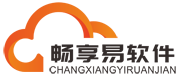 畅享易云ERP
